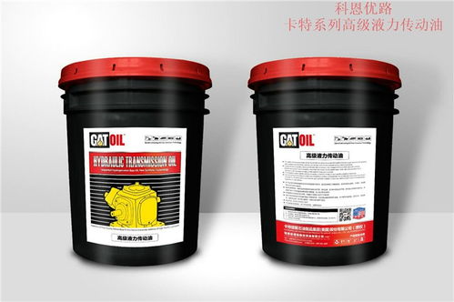 工業潤滑油有哪些種類 莆田工業潤滑油 科恩優路招商加盟