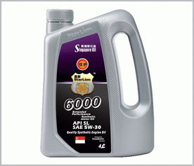 星獅潤滑油 專業代理加盟與優質產品供應的一站式解決方案