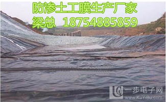 短纖非織造土工布在水電工程建設中的供應與應用