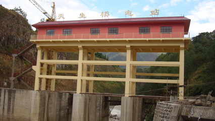 天生橋水電站建設(shè)中的監(jiān)理實(shí)踐——以云南盛翔工程建設(shè)監(jiān)理咨詢?yōu)楹诵?></a></div>
<div   id=