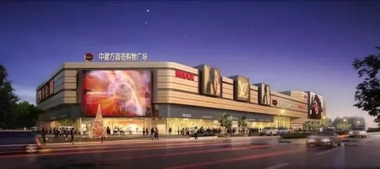 一年拿下三個輕資產項目 貴陽世紀金源勢頭為何這么猛？